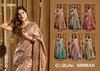 Simran By Gobuni Digital Cluster Print Saree Wholesale Suppliers In Mumbai
